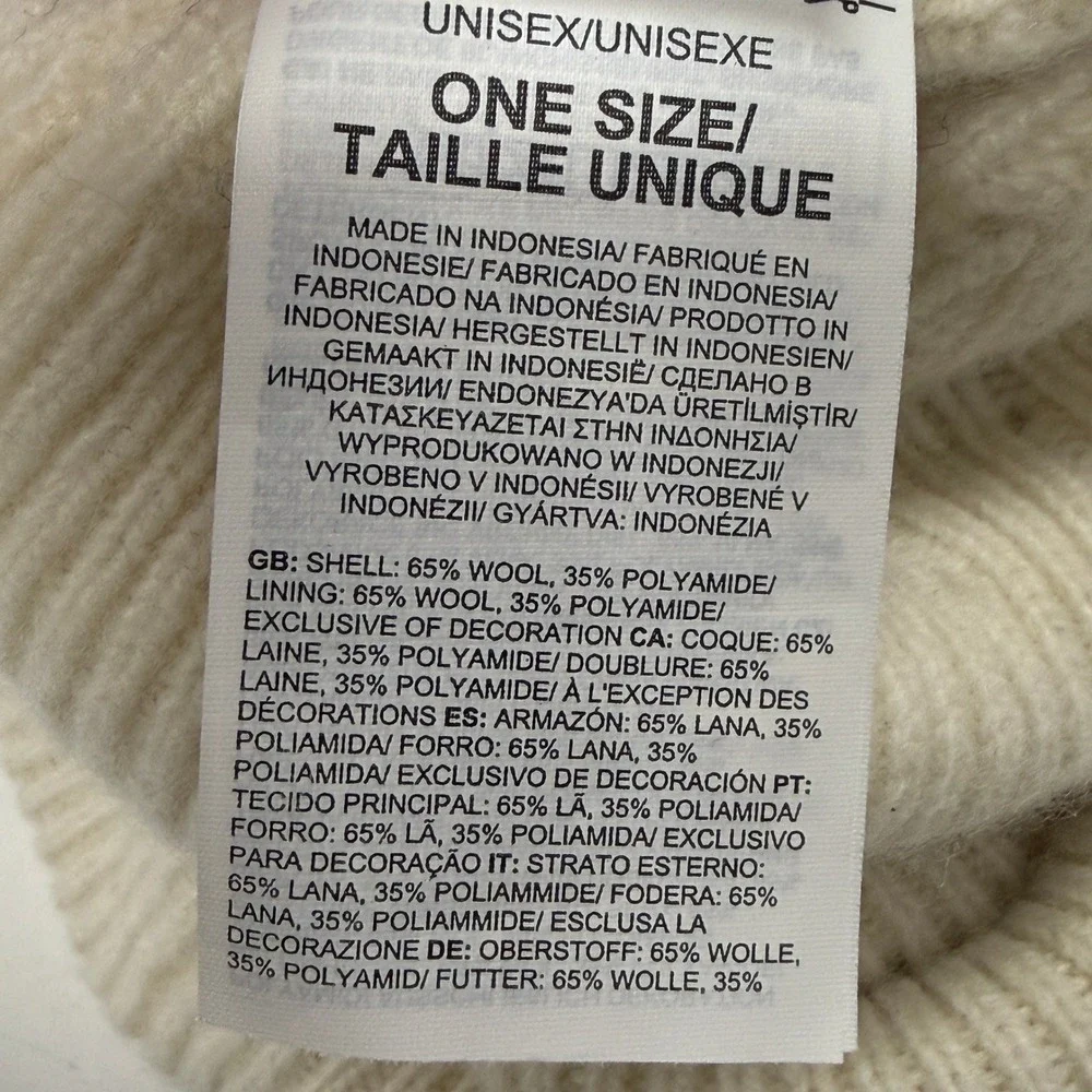 The North Face Urban Patch Beanie Cream Wool Blend Ribbed Cuffed Hat‎ One Size